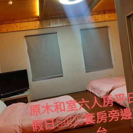 Shuanghu Garden B&B Shuangxi Экстерьер фото