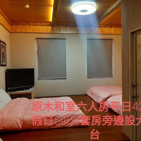 Shuanghu Garden B&B Shuangxi Экстерьер фото