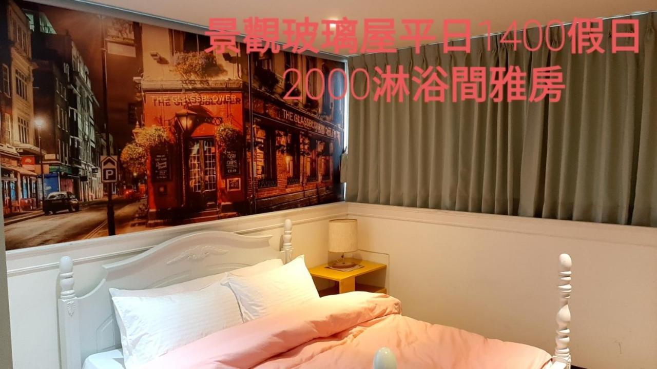 Shuanghu Garden B&B Shuangxi Экстерьер фото