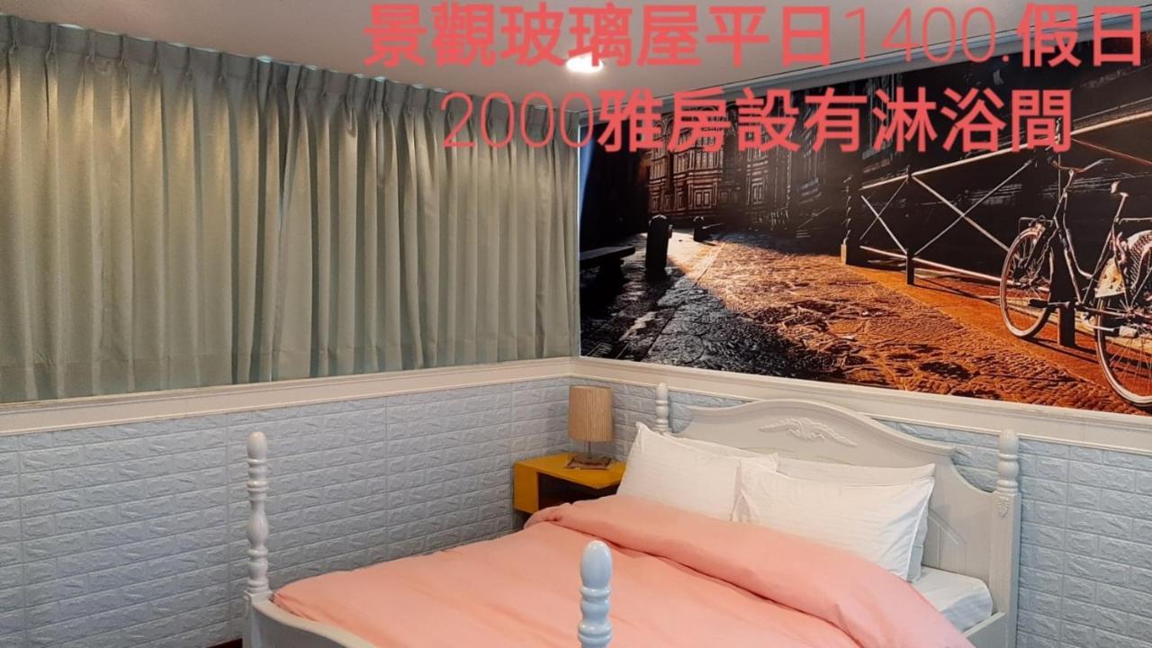 Shuanghu Garden B&B Shuangxi Экстерьер фото